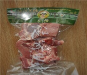 冷鏈生肉（大排）