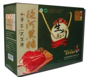 生肉全豬禮盒