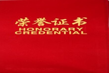 公司積極參與泉城義工慈善拍賣會