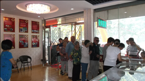 濟(jì)寧市中徒河黑豬專賣店