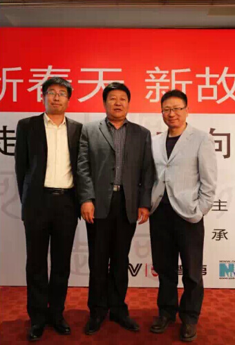 創(chuàng)業(yè)項(xiàng)目