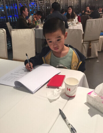 徒河黑豬最小股東